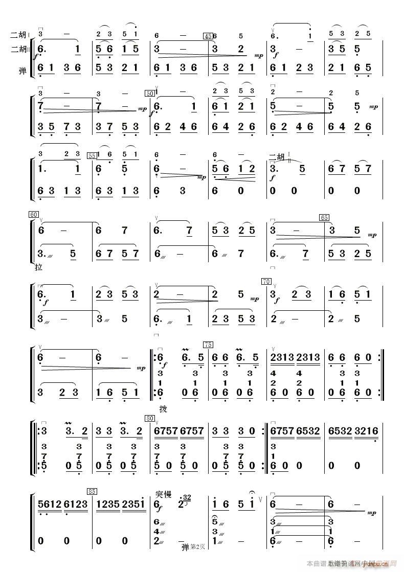 �w�Y��· �����R�� ��(l�� )���� ��(���V)12