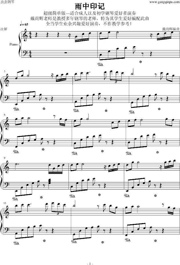 ����ӡӛ ������(ji��n)�ΰ�(����V)1