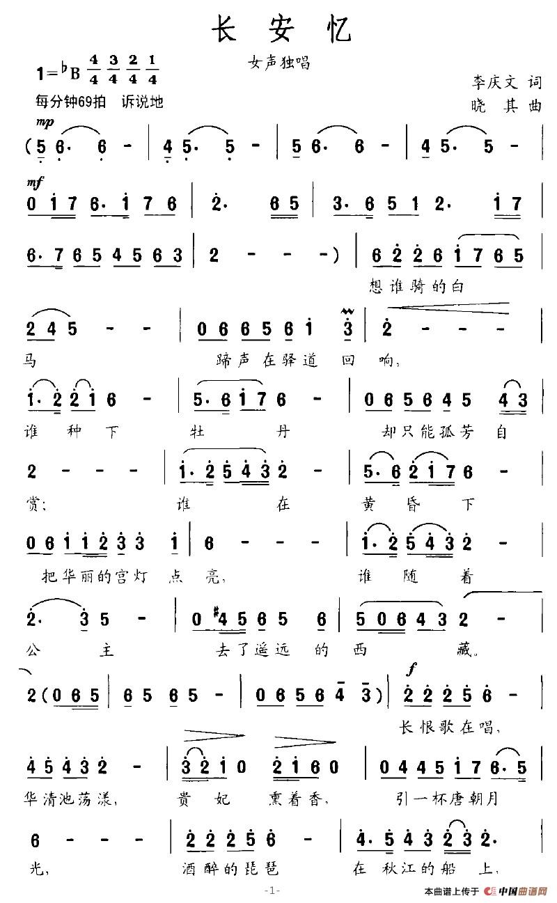 �L(ch��ng)����(���ָ��V)1