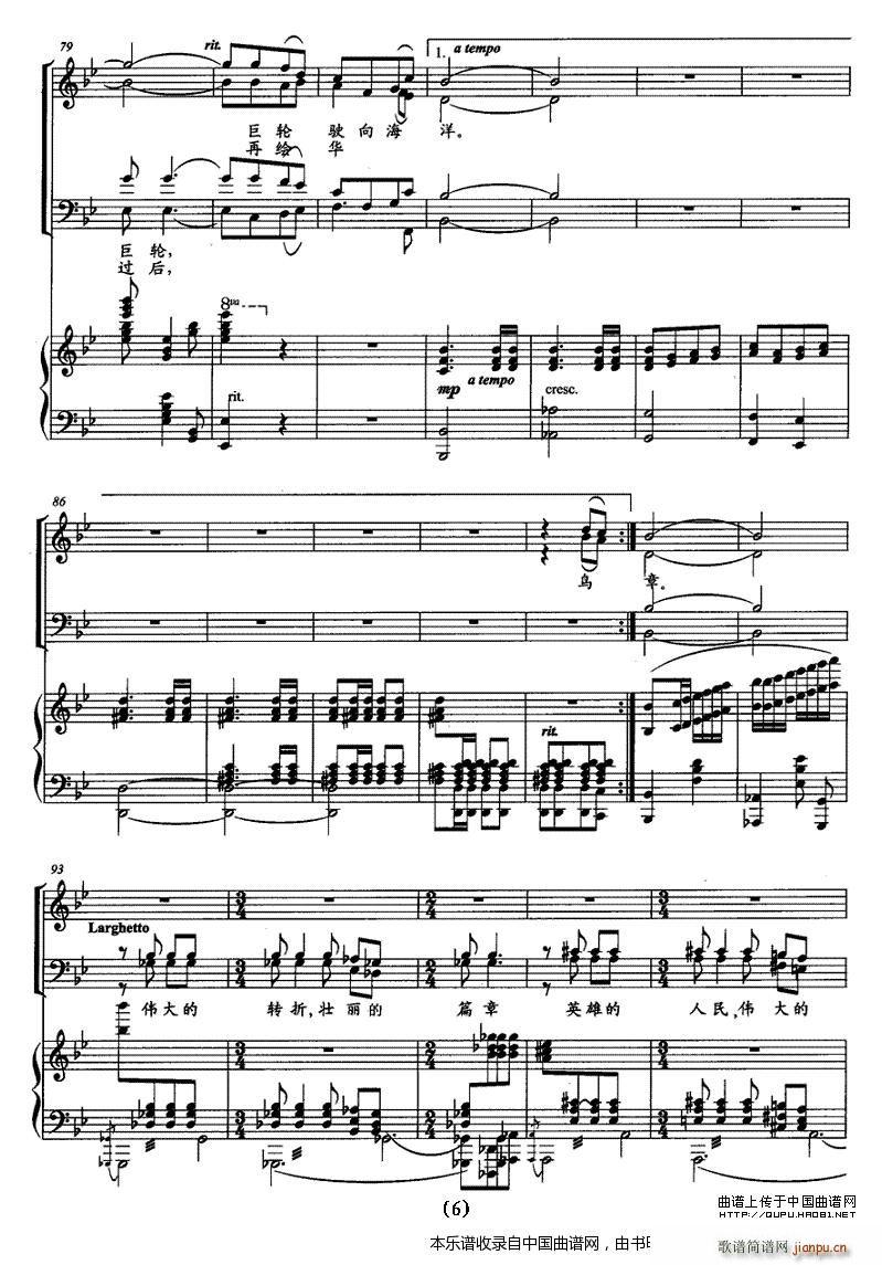 �𺽵��A�ľ�݆ �ϳ��V(�ϳ��V)6