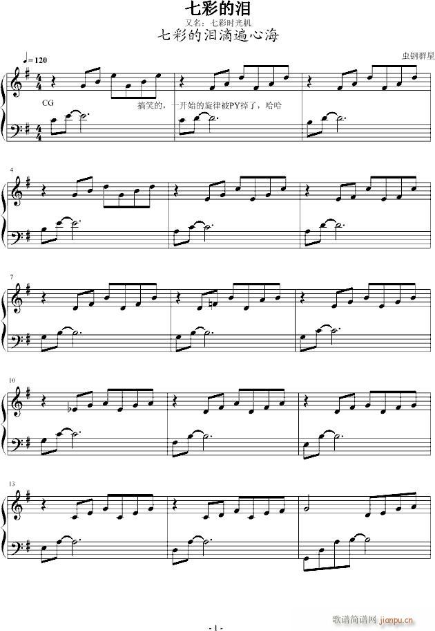 �߲ʵĜI(����V)1