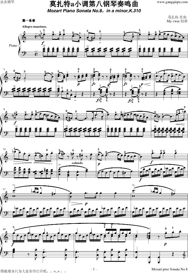 aС�{������Q�� K_310 ��һ��(l�� )��(����V)1