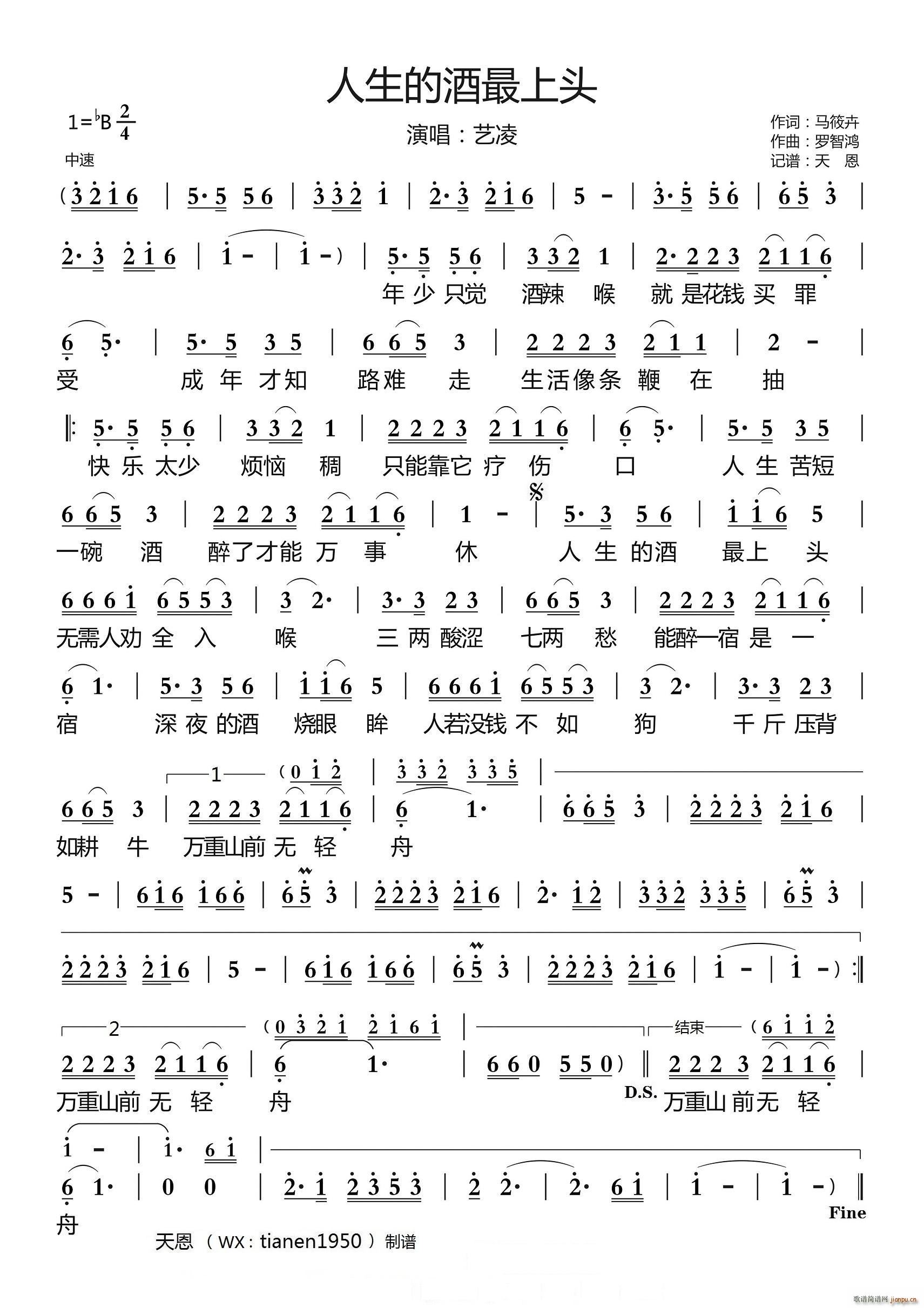 �����ľ������^(���ָ��V)1