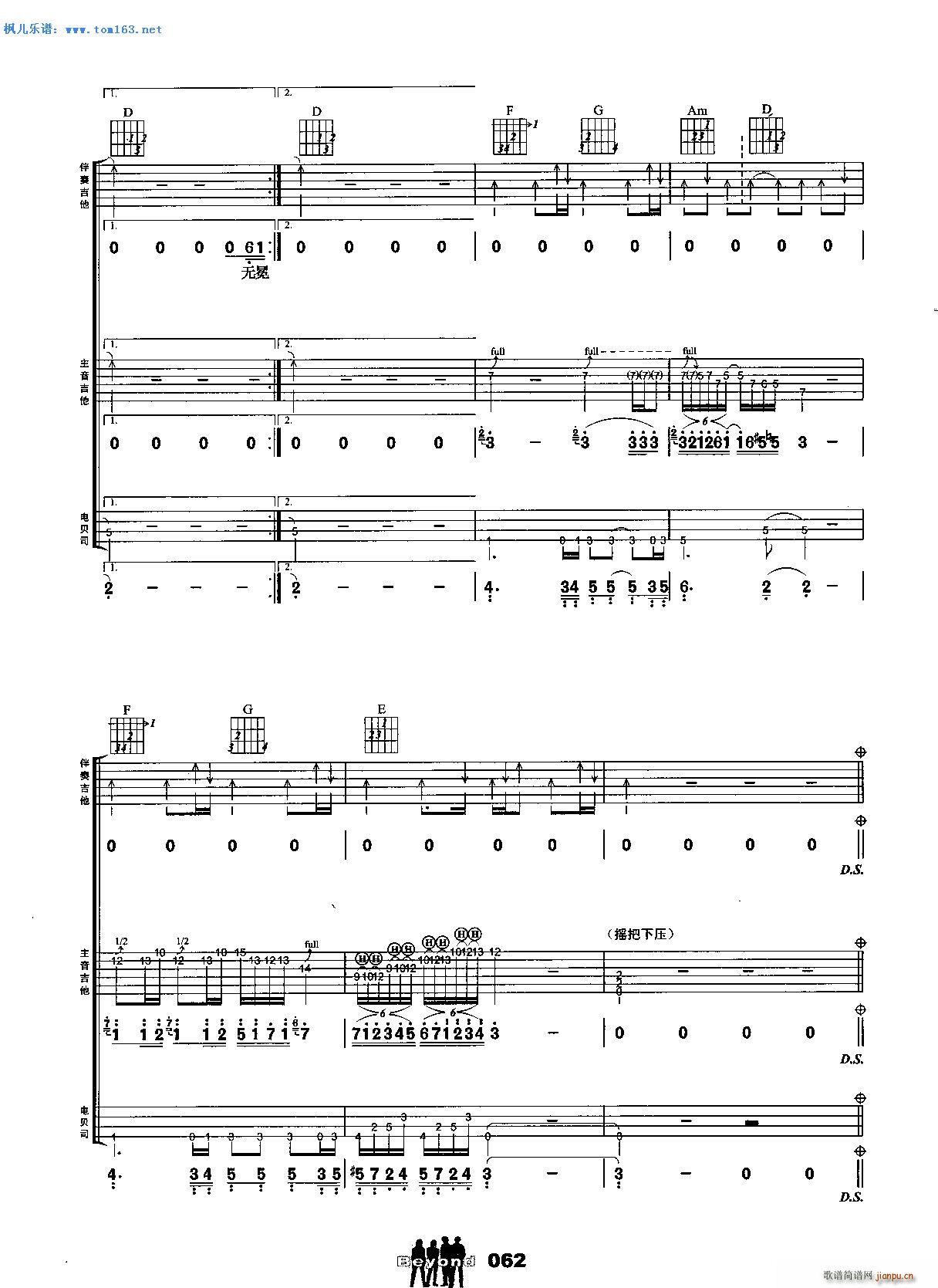 �L(ch��ng)�� ����� ����(�����V)7