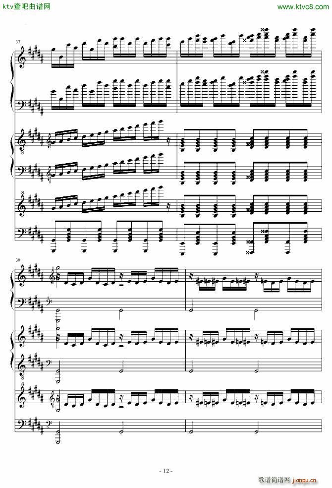 �f(w��n)������l History of Utopia(����V)12