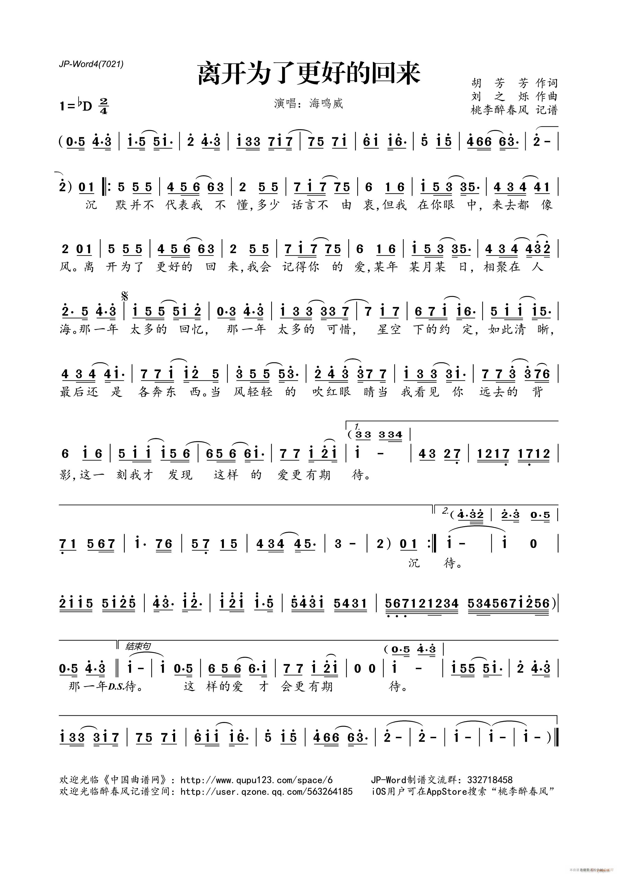 �x�_(k��i)�Ǟ��˸��õĻ؁�(l��i)(ʮ�ּ�����)1