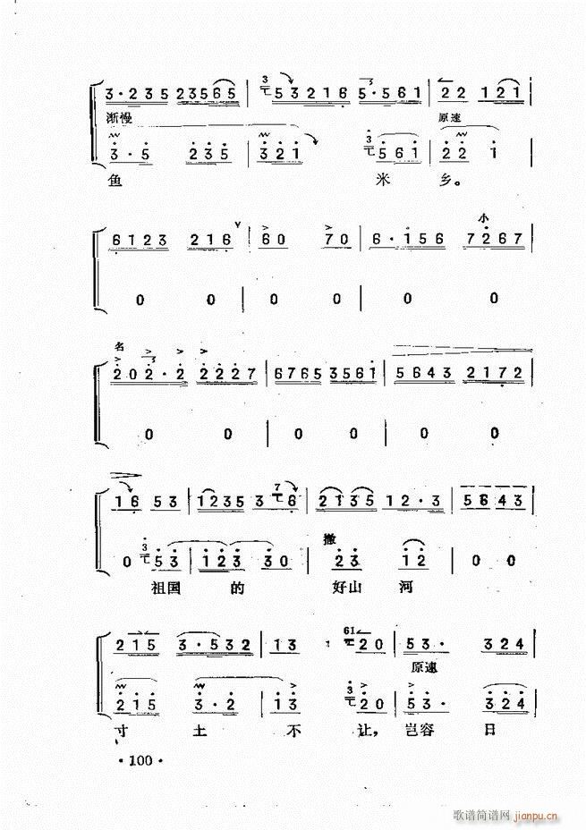 ��������61 120(ʮ�ּ�����)40