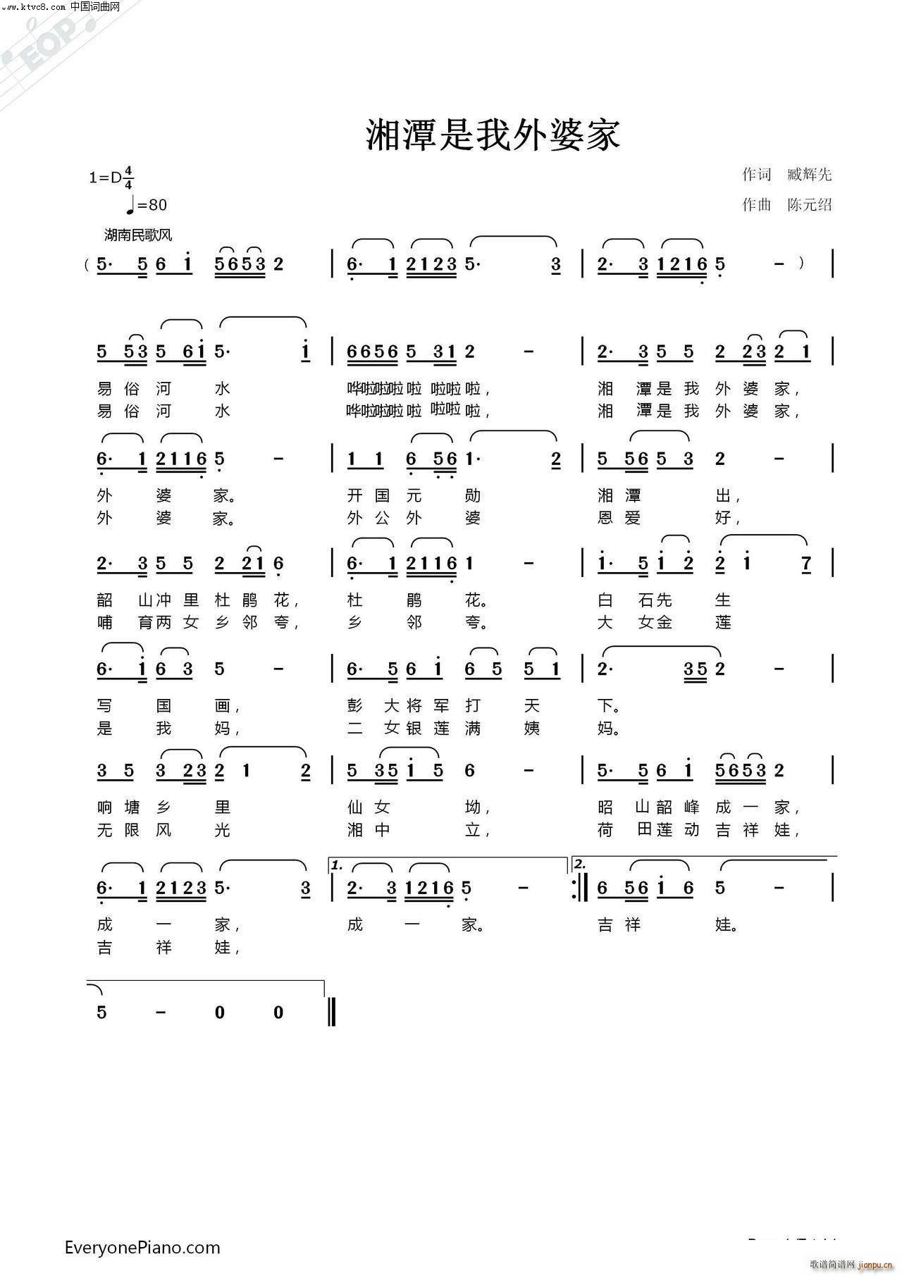 ��̶�������ż�(���ָ��V)1