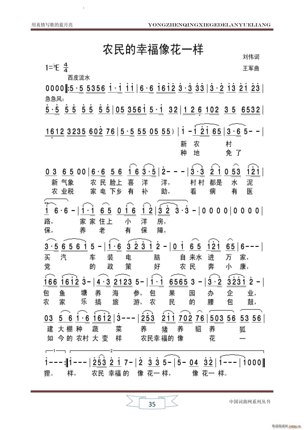 �r����Ҹ���һ��(���ָ��V)1