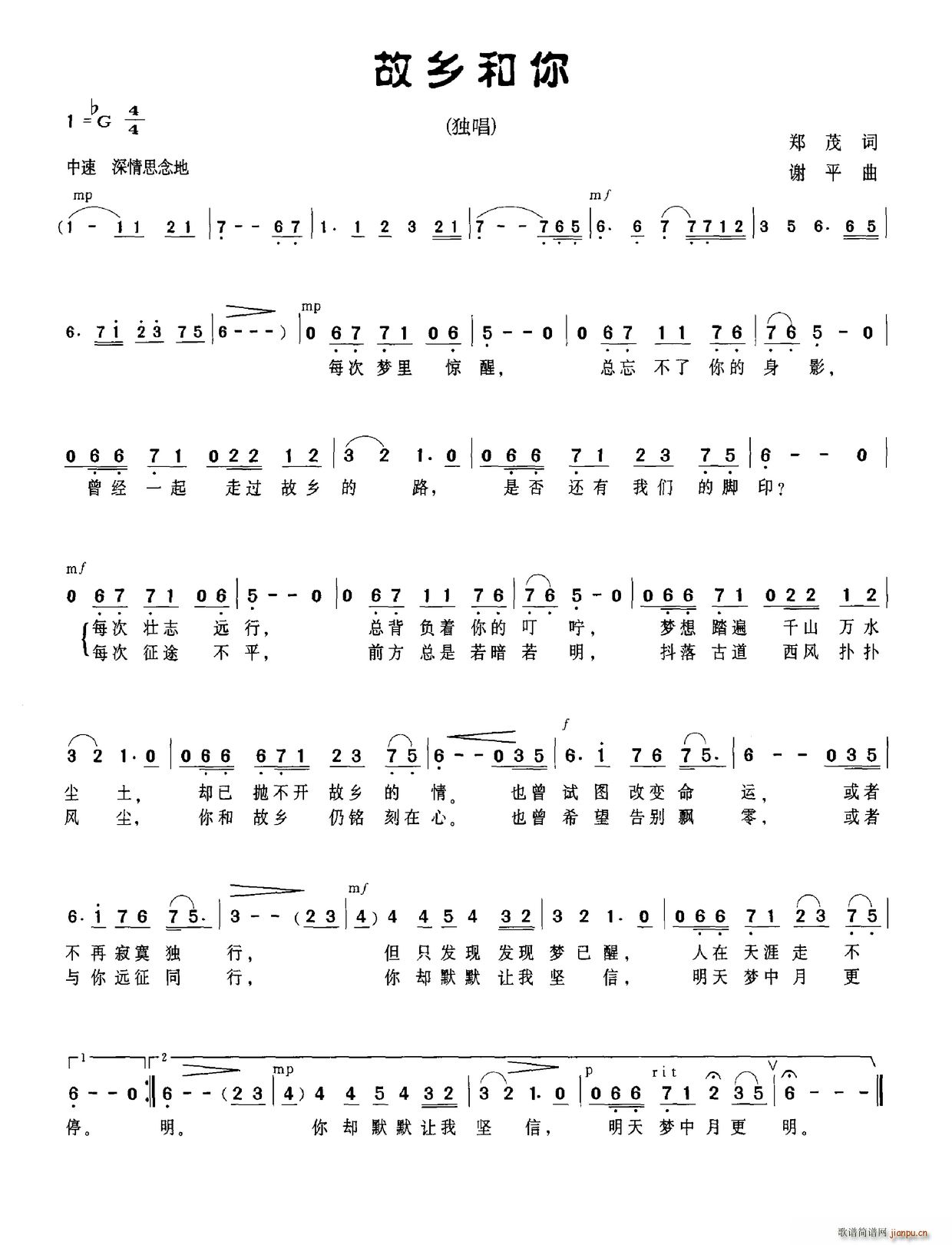 ���l����(���ָ��V)1