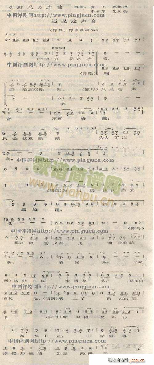 Ұ�R(���ָ��V)1