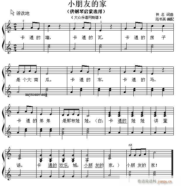 ��ن���С�� 72 С���ѵļ�(����V)1