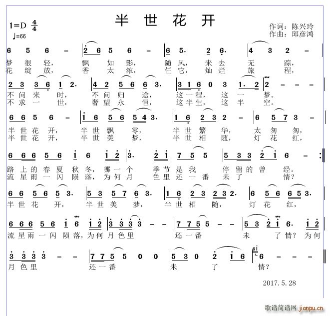 �������_(k��i)(���ָ��V)1