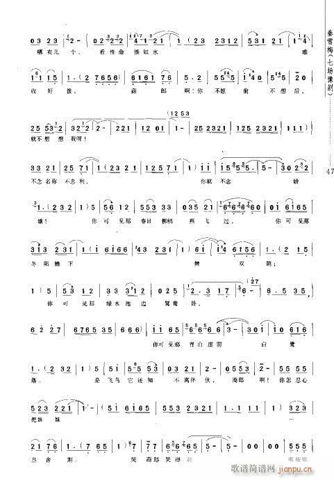 ��ѩ÷(ԥ�����V)7