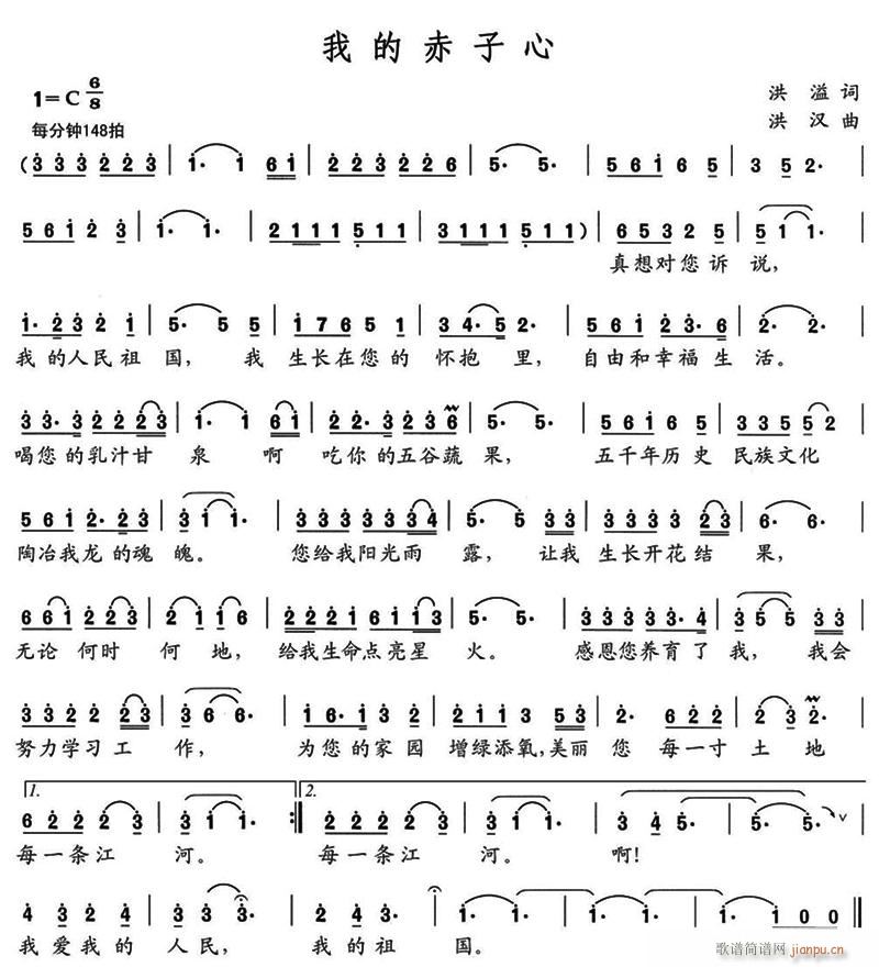 �ҵĳ�����(���ָ��V)1