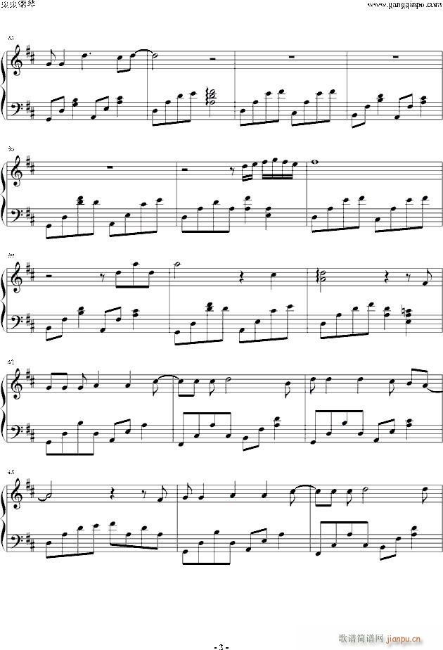 ��һ�� MyʢLady ����(����V)3