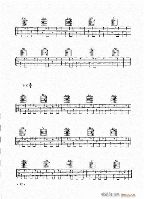 ��������������(l�� )���c����81-100(�����V)12