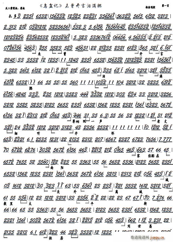 δ���_(k��i)�ԜI�M(m��n)�� ���� ����ӛ �x�� �����V(�������V)1