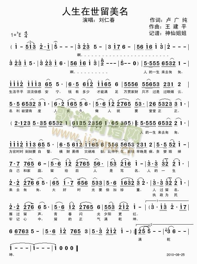 ��������������(���ָ��V)1