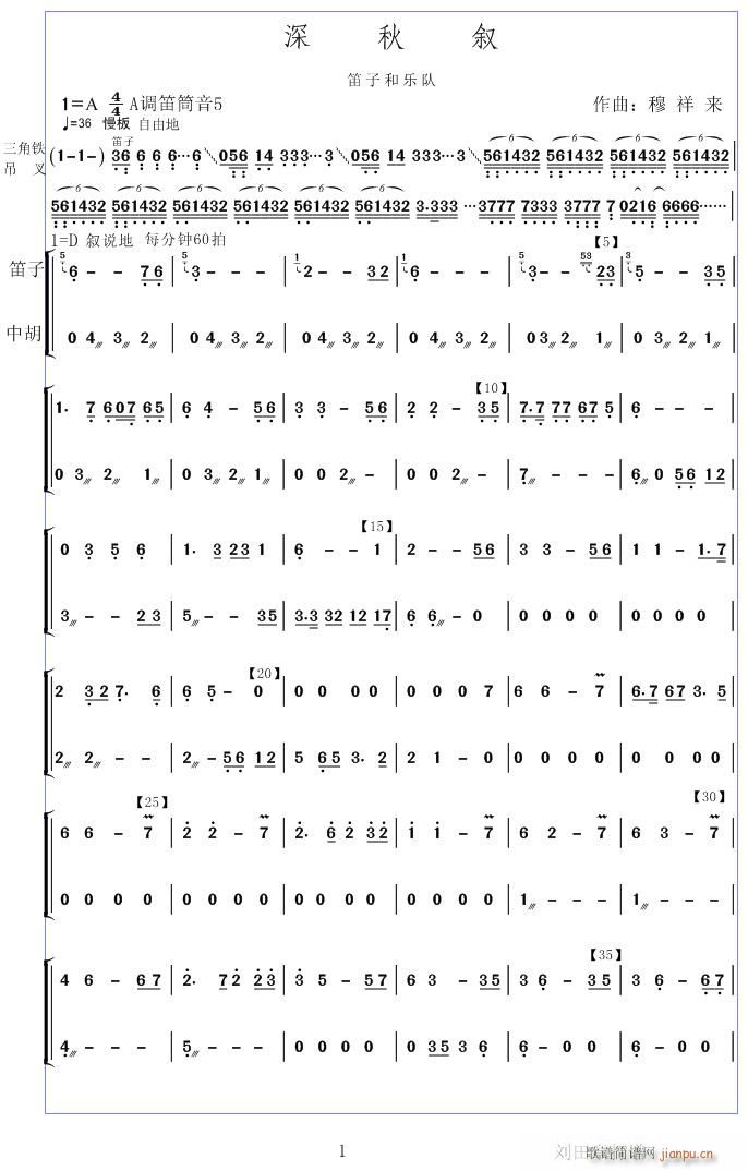 ��� �к� 1(���V)1