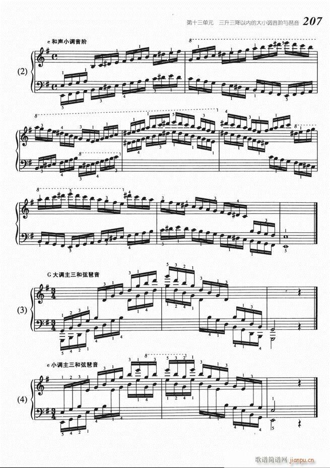 ����ٻ��A�̳� 141 220(����V)67