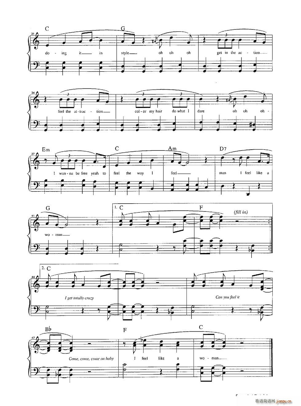 Man I Feel Like a Woman(����V)3