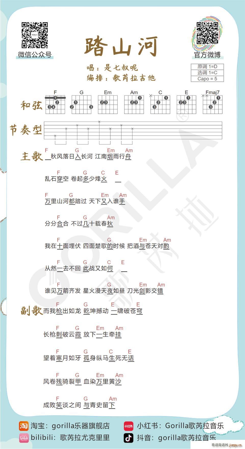 ̤ɽ�� �̌W(xu��)(�����V)1