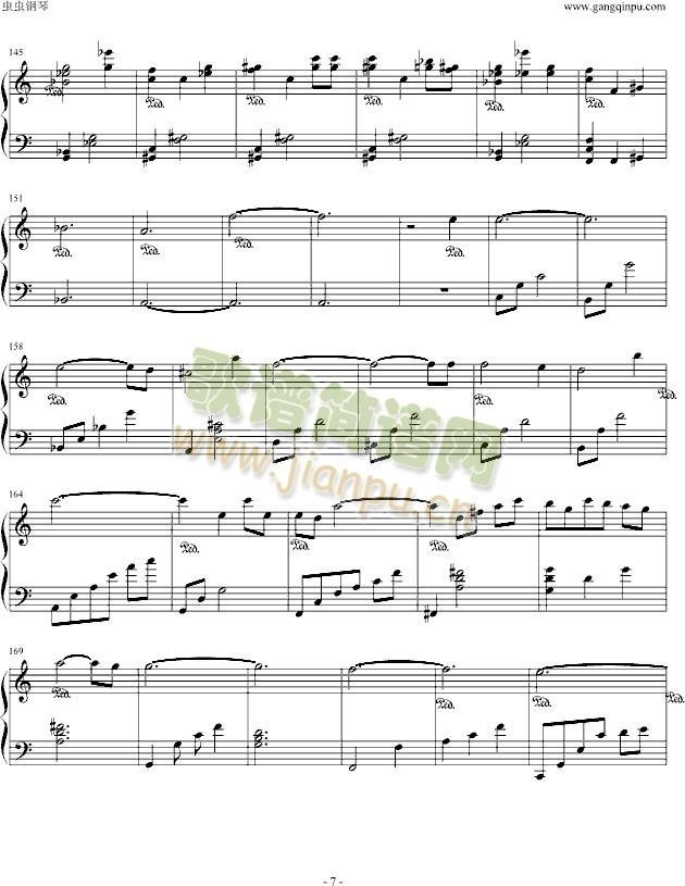 �����������InnocentDays(����V)7