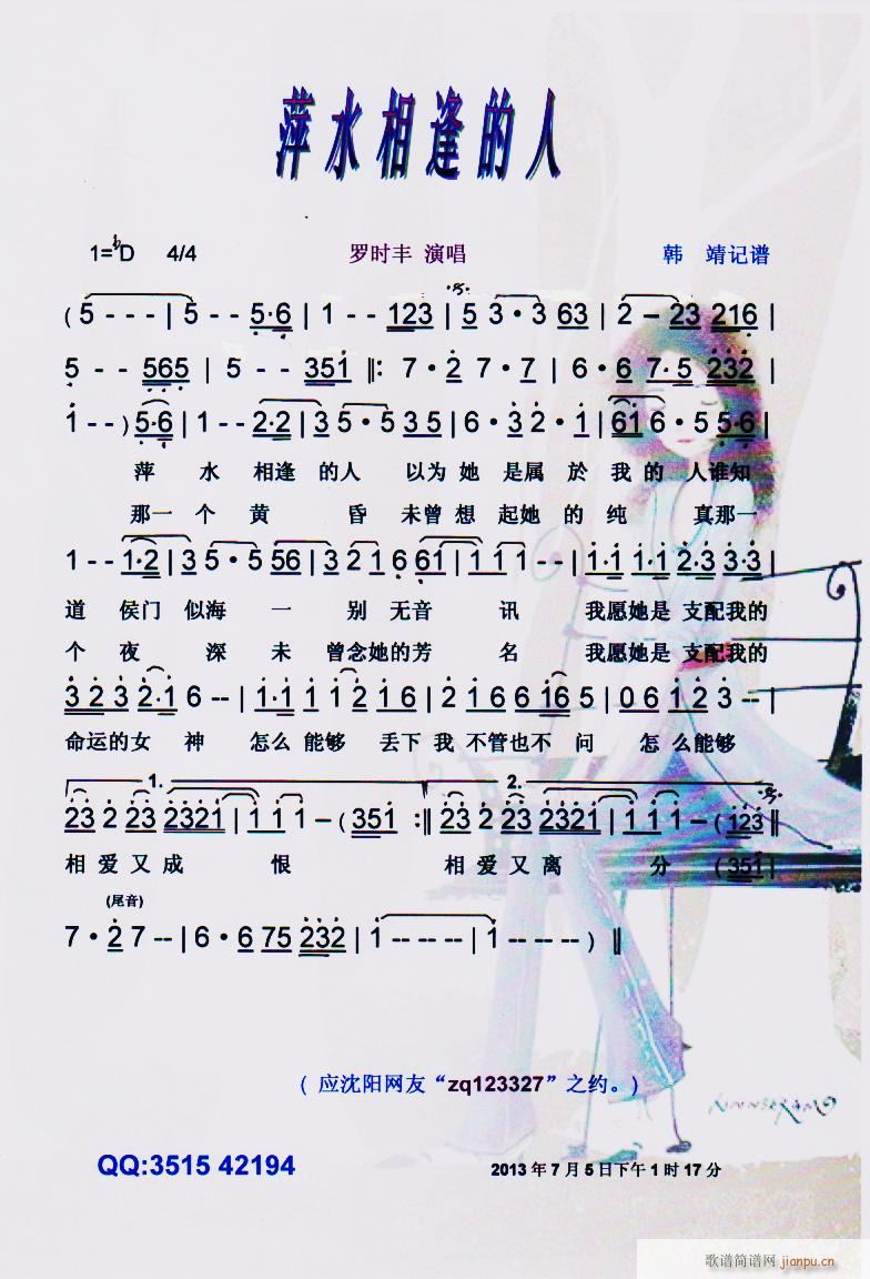 Ƽˮ������ ���V(���ָ��V)1