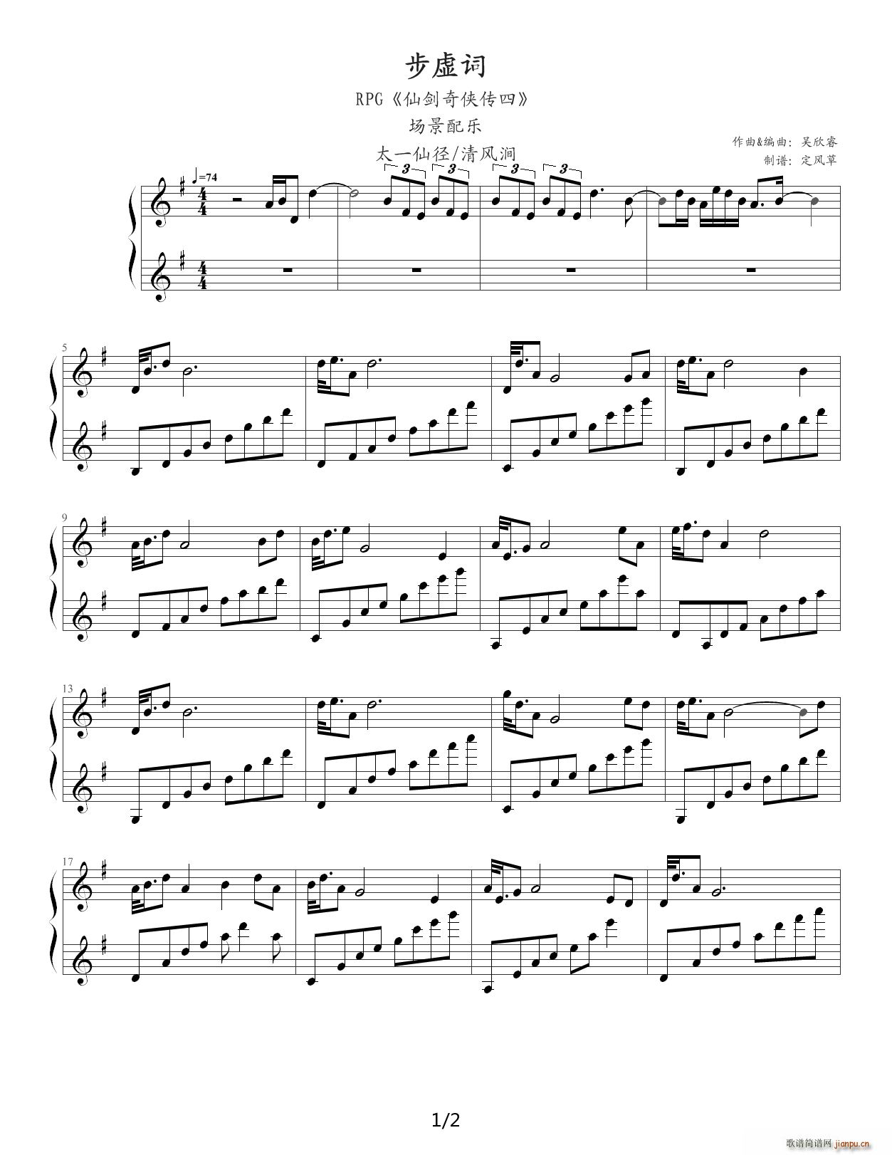 �Ʉ��� ��٪���� G�{(����V)1