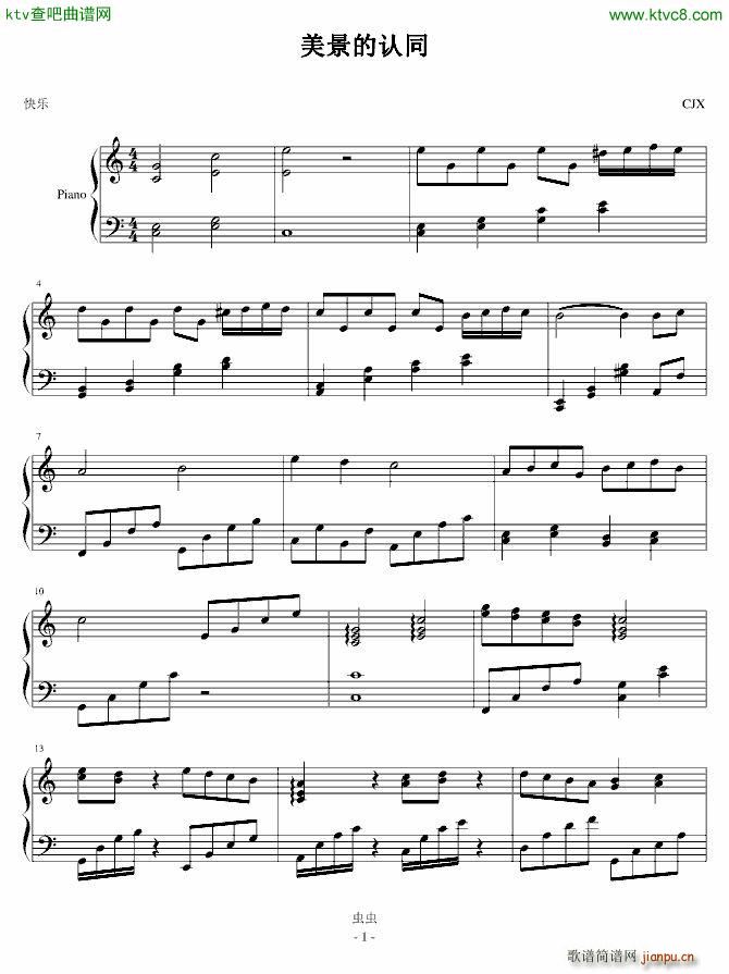 �������Jͬ(����V)1