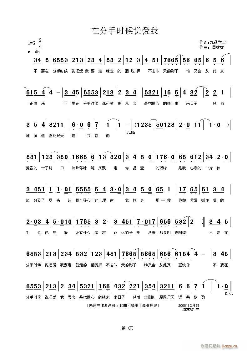 �ڷ��֕r(sh��)���f(shu��)��(��i)��(���ָ��V)1