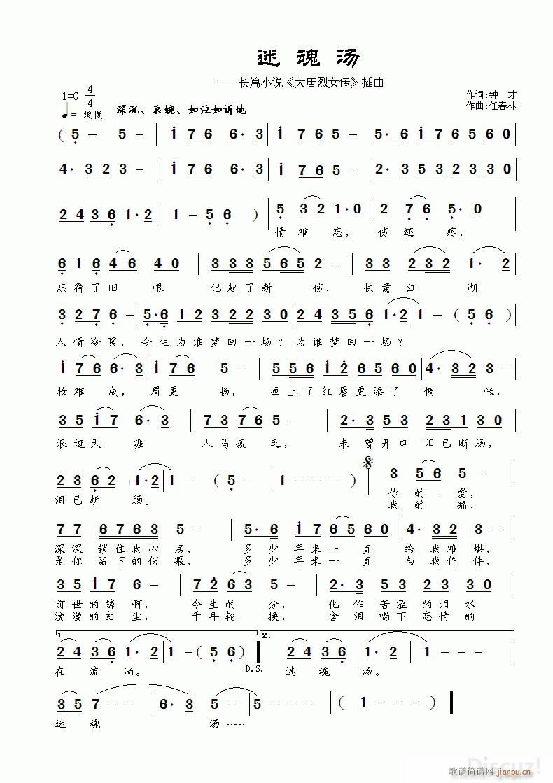 �Իꜫ 犲� ���~(���ָ��V)1