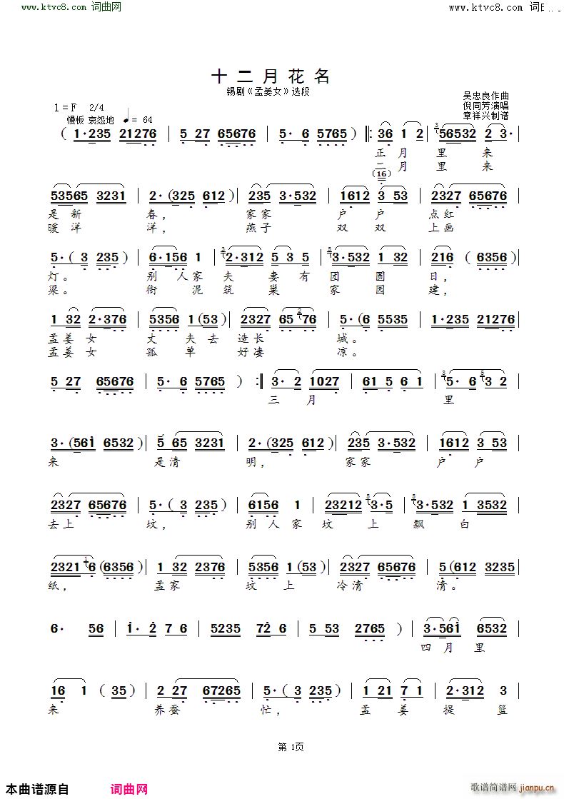 ʮ���»��� �a�� �Ͻ�Ů �x��(ʮ�ּ�����)1