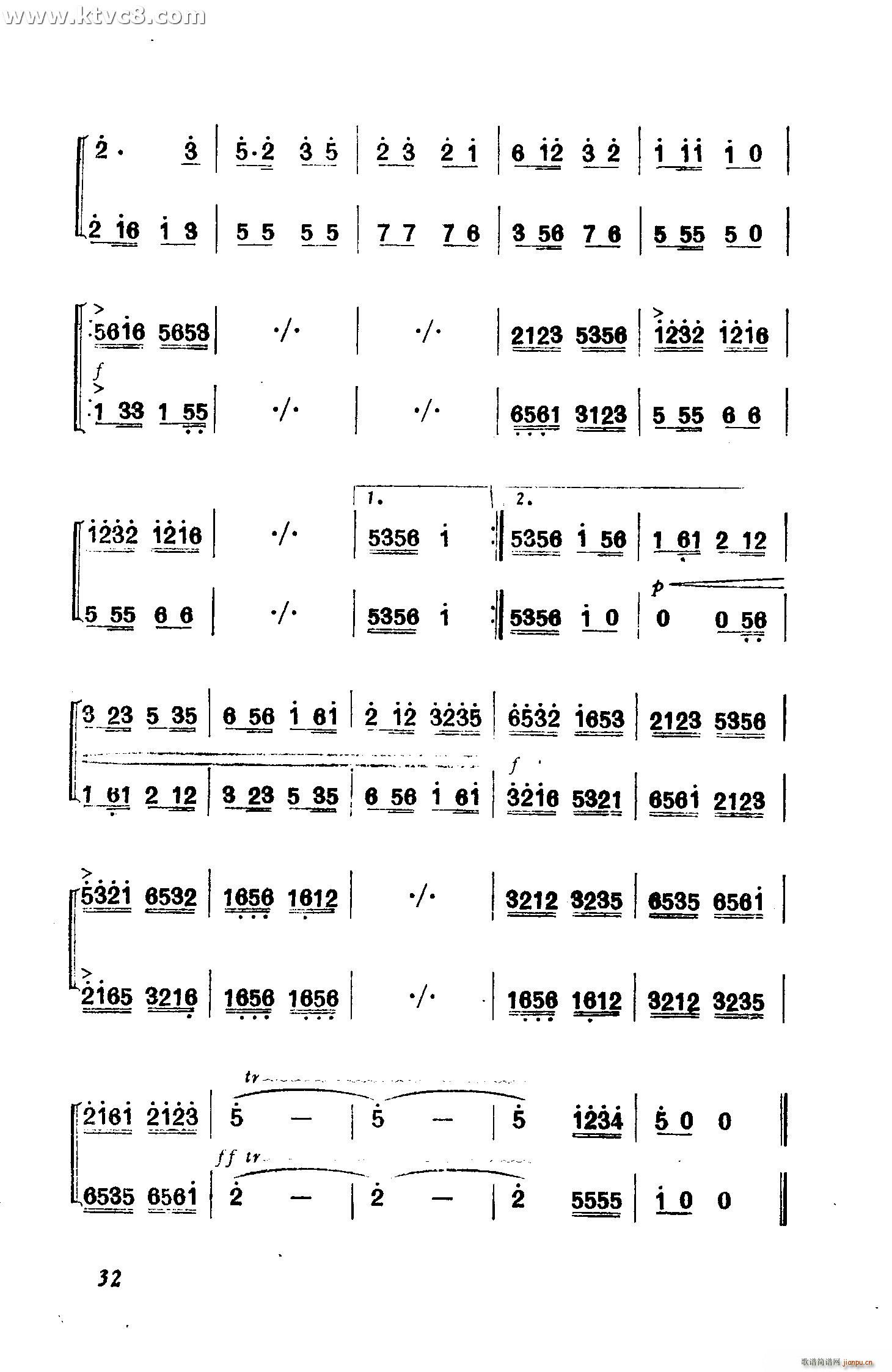 ��׷���s������(�Ѻ��V)6