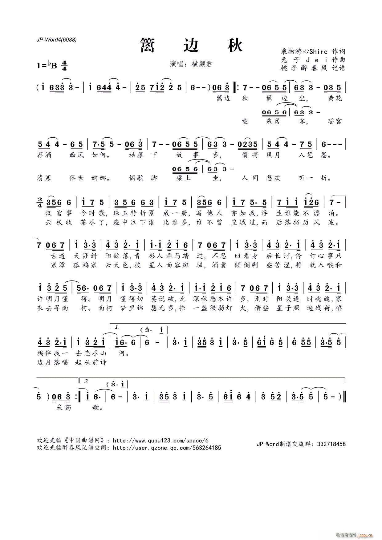 �h߅��(���ָ��V)1