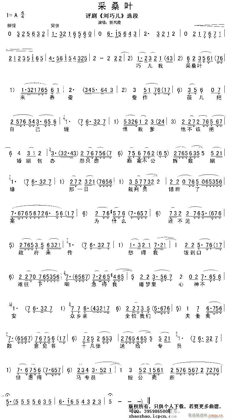 �Ƀ��Ҳ�ɣ�~��(l��i)�B�Q-�u��(�������V)1