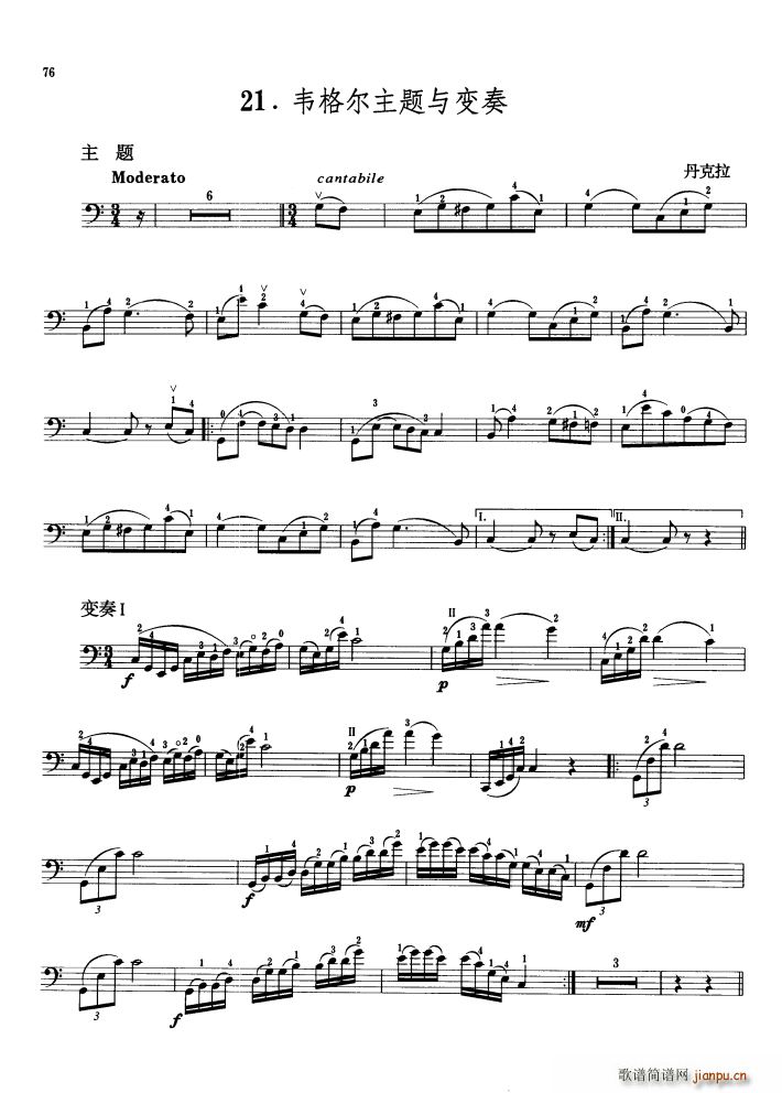 �f�����}�c׃�� ������(�������V)1