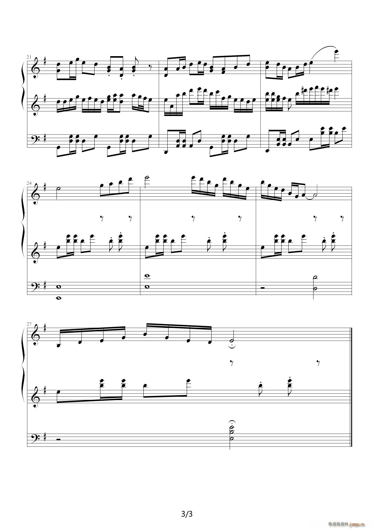 �S��֮�� G�{(����V)3