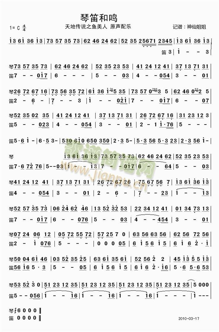 �ٵѺ��Q(���ָ��V)1