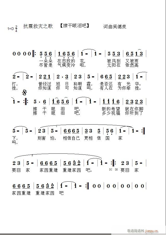 �����ۜI��(���ָ��V)1