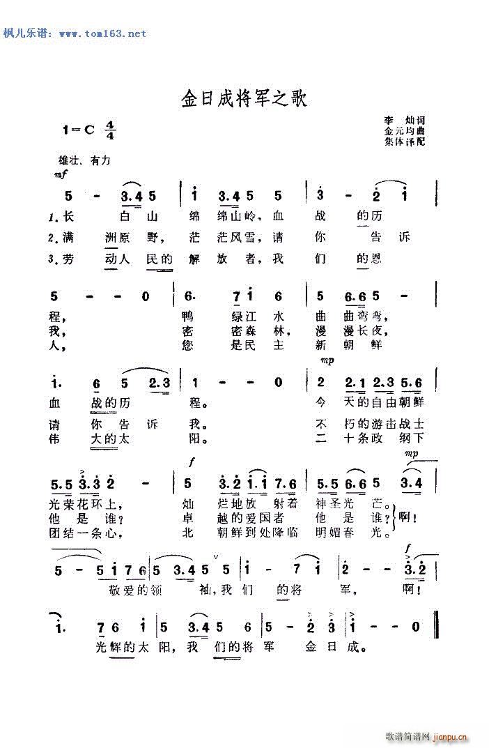 ���ճɌ�܊֮�� �����V(ʮ�ּ�����)1