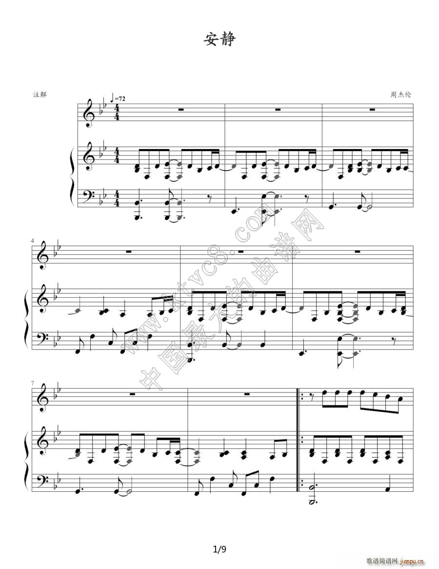 ���o ������(����V)1