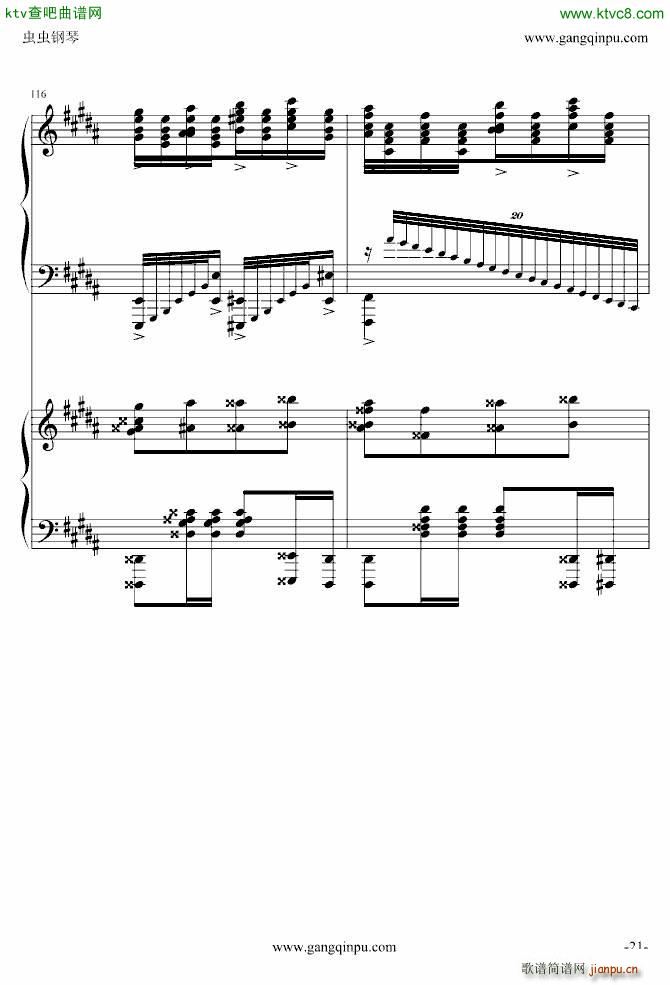 ���� ���������� �挍(sh��)��(����V)21