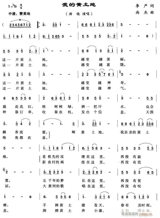 �ҵ��S����1(���ָ��V)1