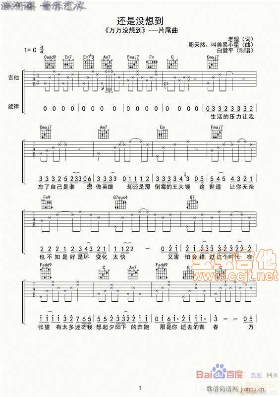 ߀�Ǜ](m��i)�뵽 �����V(���ָ��V)1