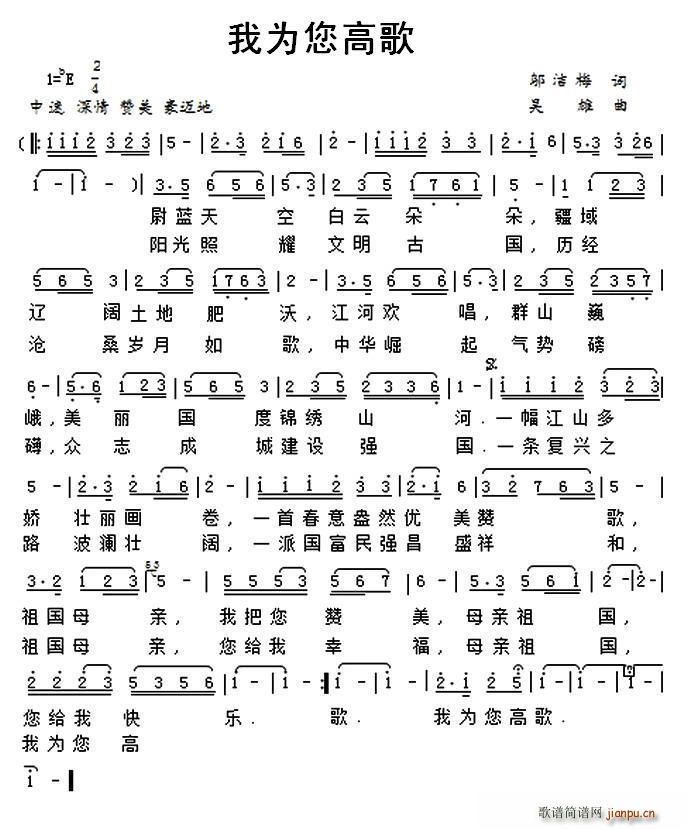 �Ҟ����߸�(���ָ��V)1