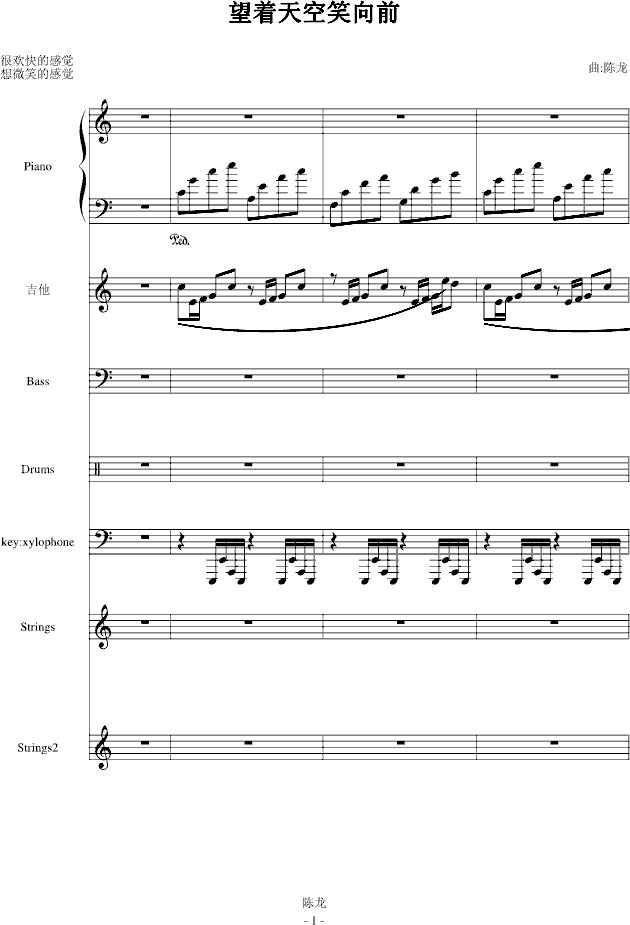 ����(zh��)���Ц��ǰ(����V)1