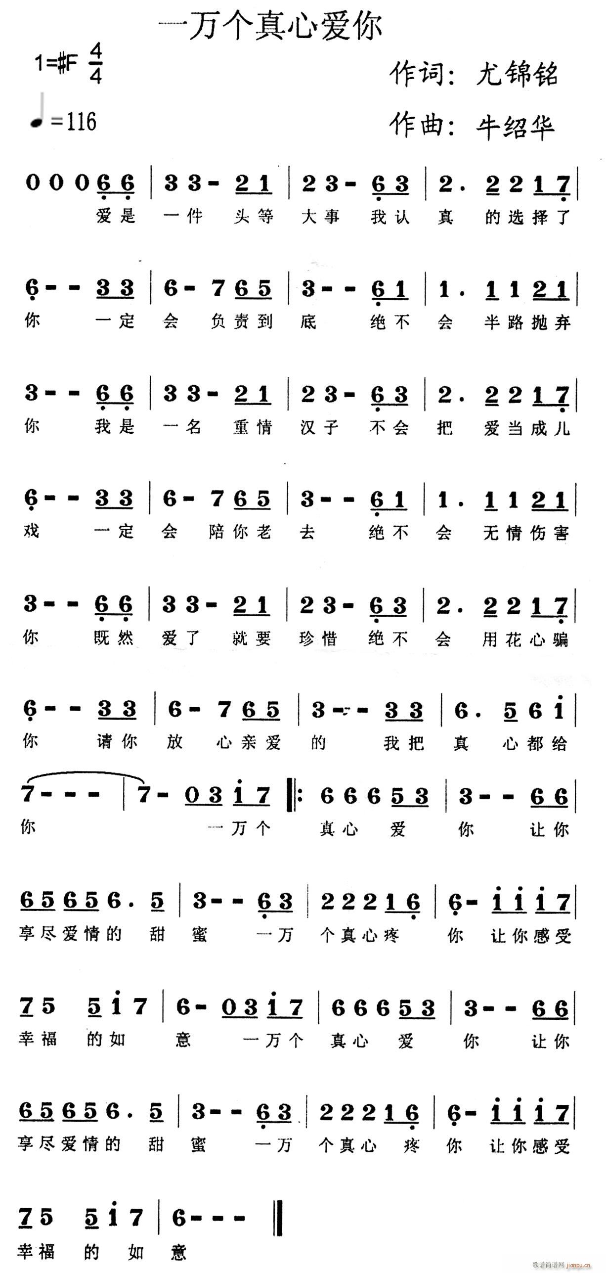 һ�f(w��n)��(g��)���Đ�(��i)��(���ָ��V)1