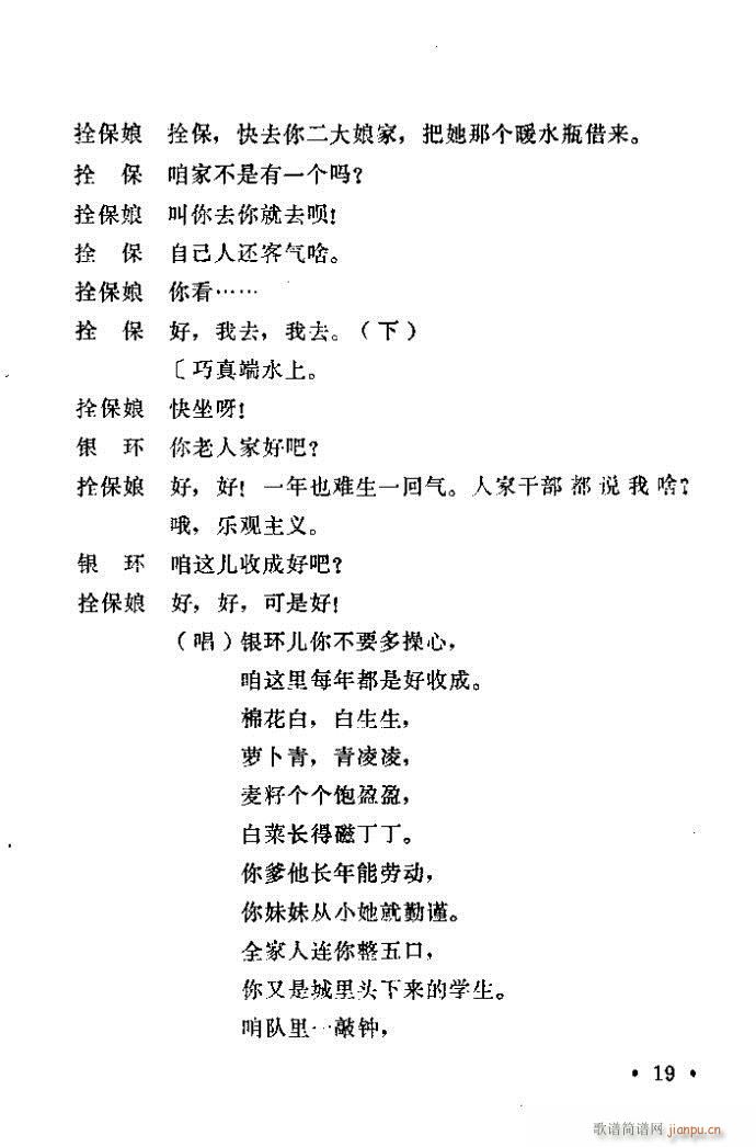 ԥ�� ���(y��ng)�� ǰ��1 100(ԥ�����V)17